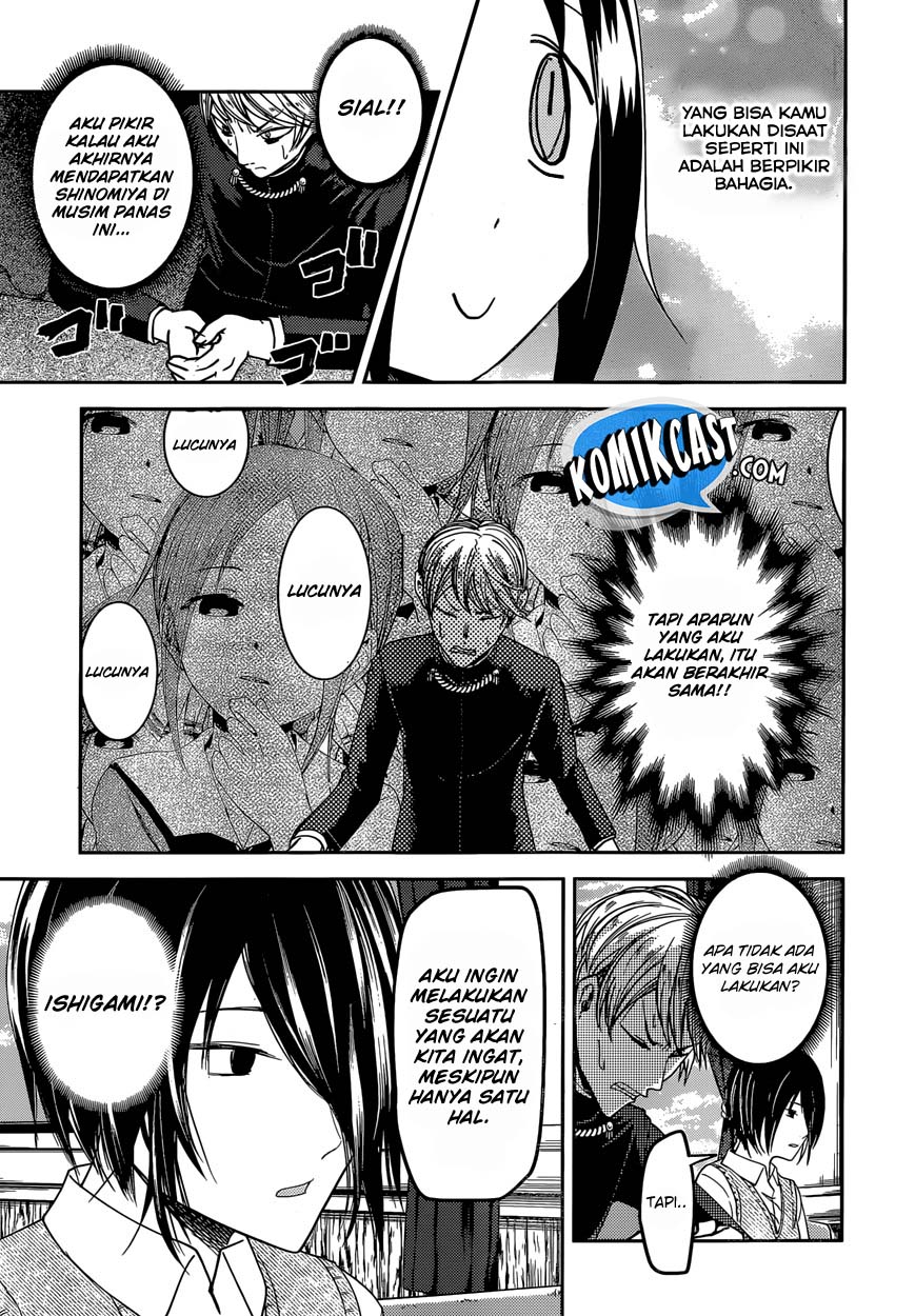 Kaguya-sama wa Kokurasetai: Tensai-tachi no Renai Zunousen Chapter 40 - halaman 13