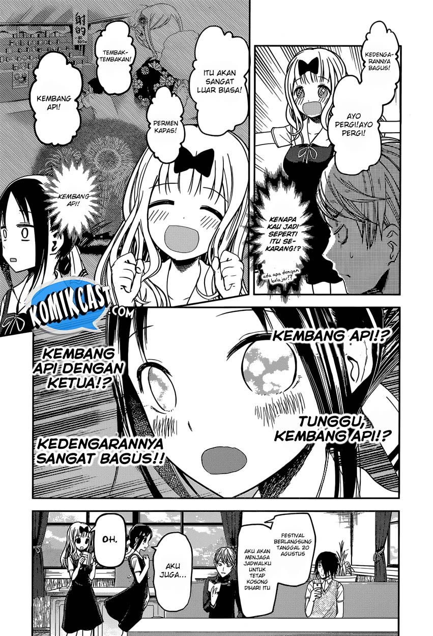 Kaguya-sama wa Kokurasetai: Tensai-tachi no Renai Zunousen Chapter 40 - halaman 15