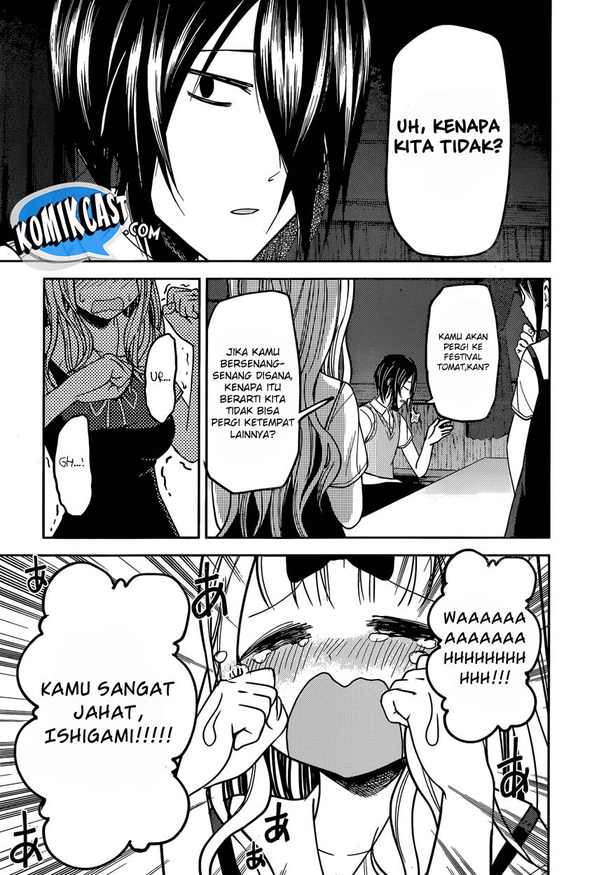 Kaguya-sama wa Kokurasetai: Tensai-tachi no Renai Zunousen Chapter 40 - halaman 17