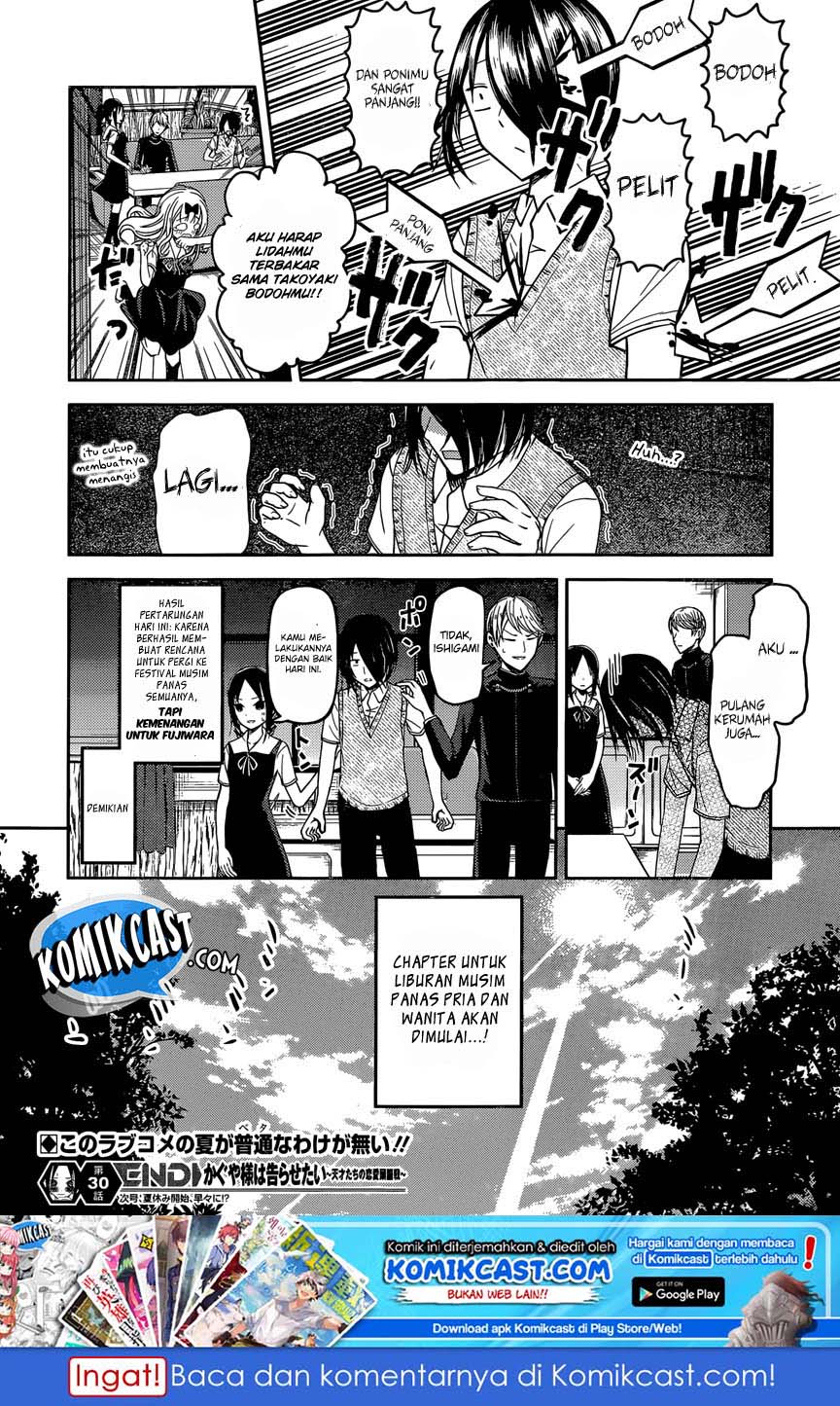 Kaguya-sama wa Kokurasetai: Tensai-tachi no Renai Zunousen Chapter 40 - halaman 18