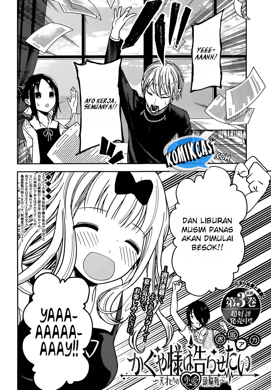 Kaguya-sama wa Kokurasetai: Tensai-tachi no Renai Zunousen Chapter 40 - halaman 3