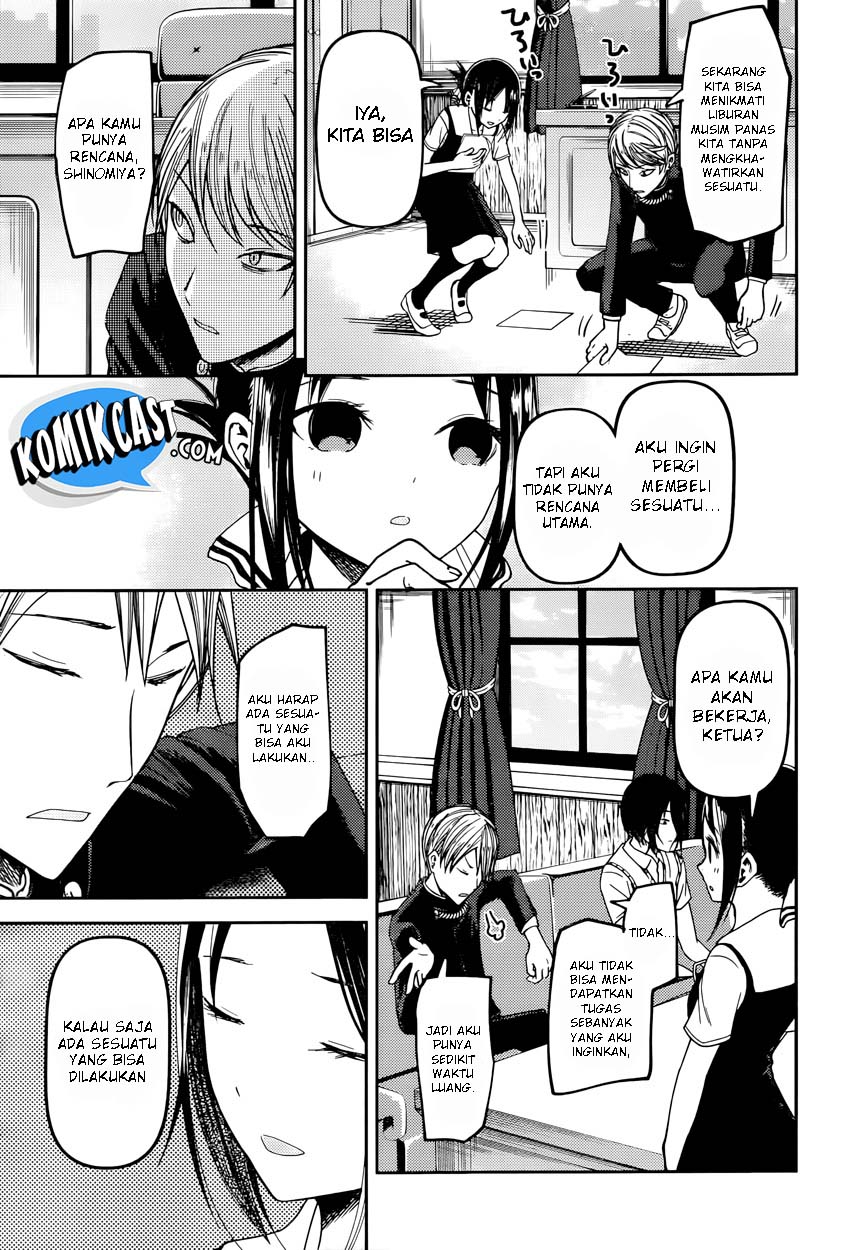 Kaguya-sama wa Kokurasetai: Tensai-tachi no Renai Zunousen Chapter 40 - halaman 4