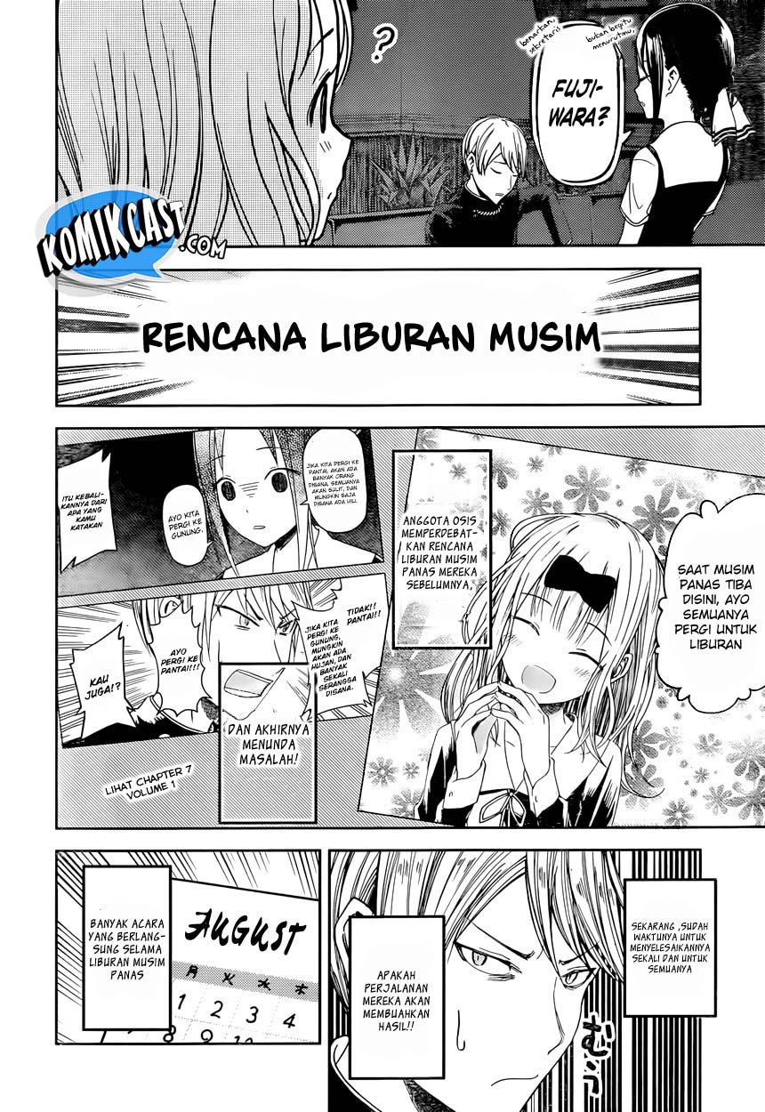 Kaguya-sama wa Kokurasetai: Tensai-tachi no Renai Zunousen Chapter 40 - halaman 5