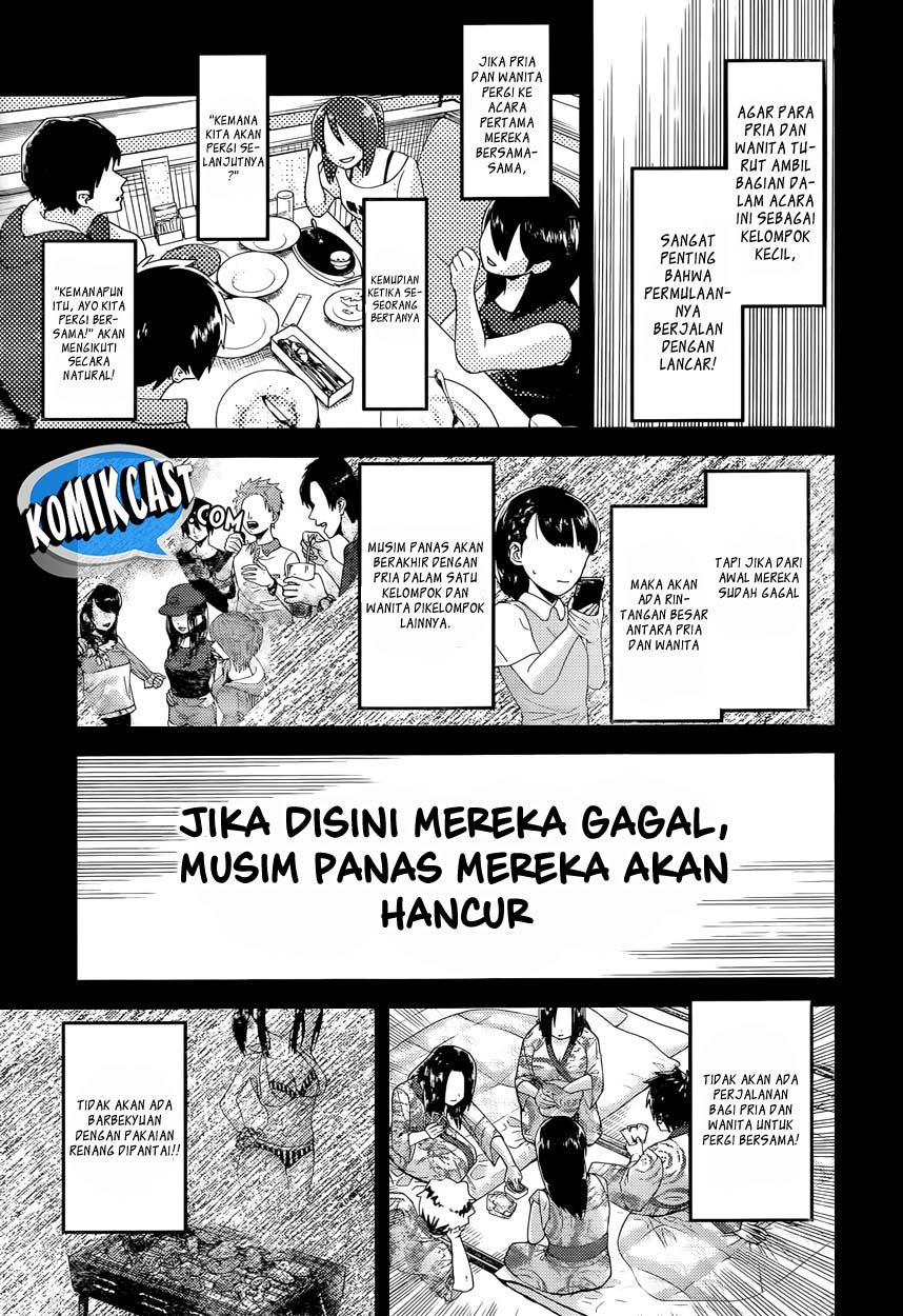 Kaguya-sama wa Kokurasetai: Tensai-tachi no Renai Zunousen Chapter 40 - halaman 6