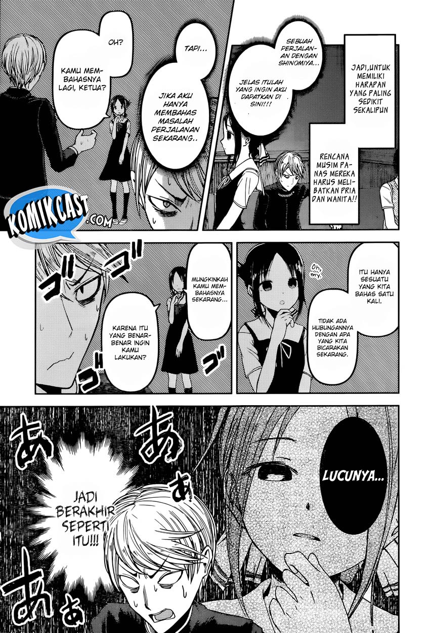Kaguya-sama wa Kokurasetai: Tensai-tachi no Renai Zunousen Chapter 40 - halaman 8