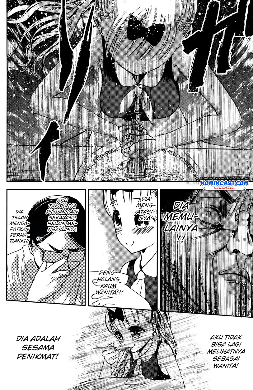 Kaguya-sama wa Kokurasetai: Tensai-tachi no Renai Zunousen Chapter 43 - halaman 13