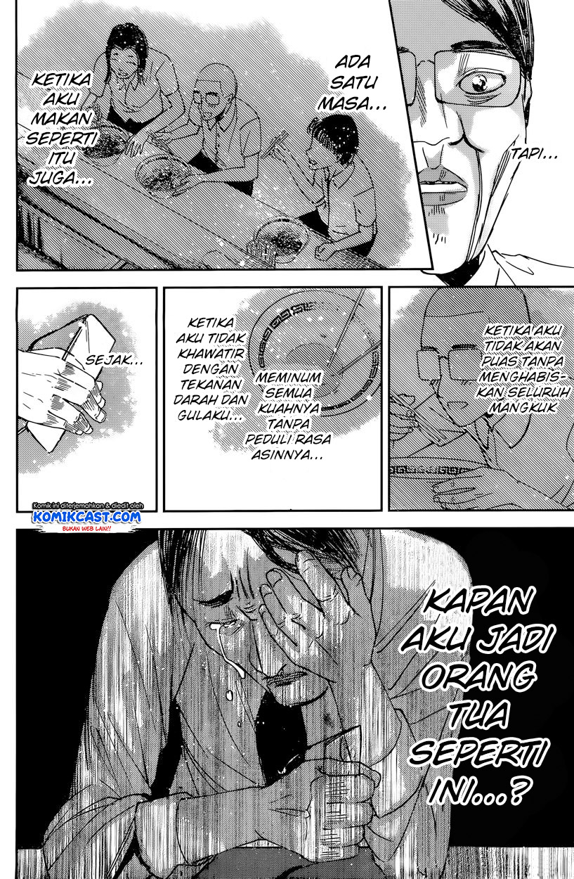 Kaguya-sama wa Kokurasetai: Tensai-tachi no Renai Zunousen Chapter 43 - halaman 15