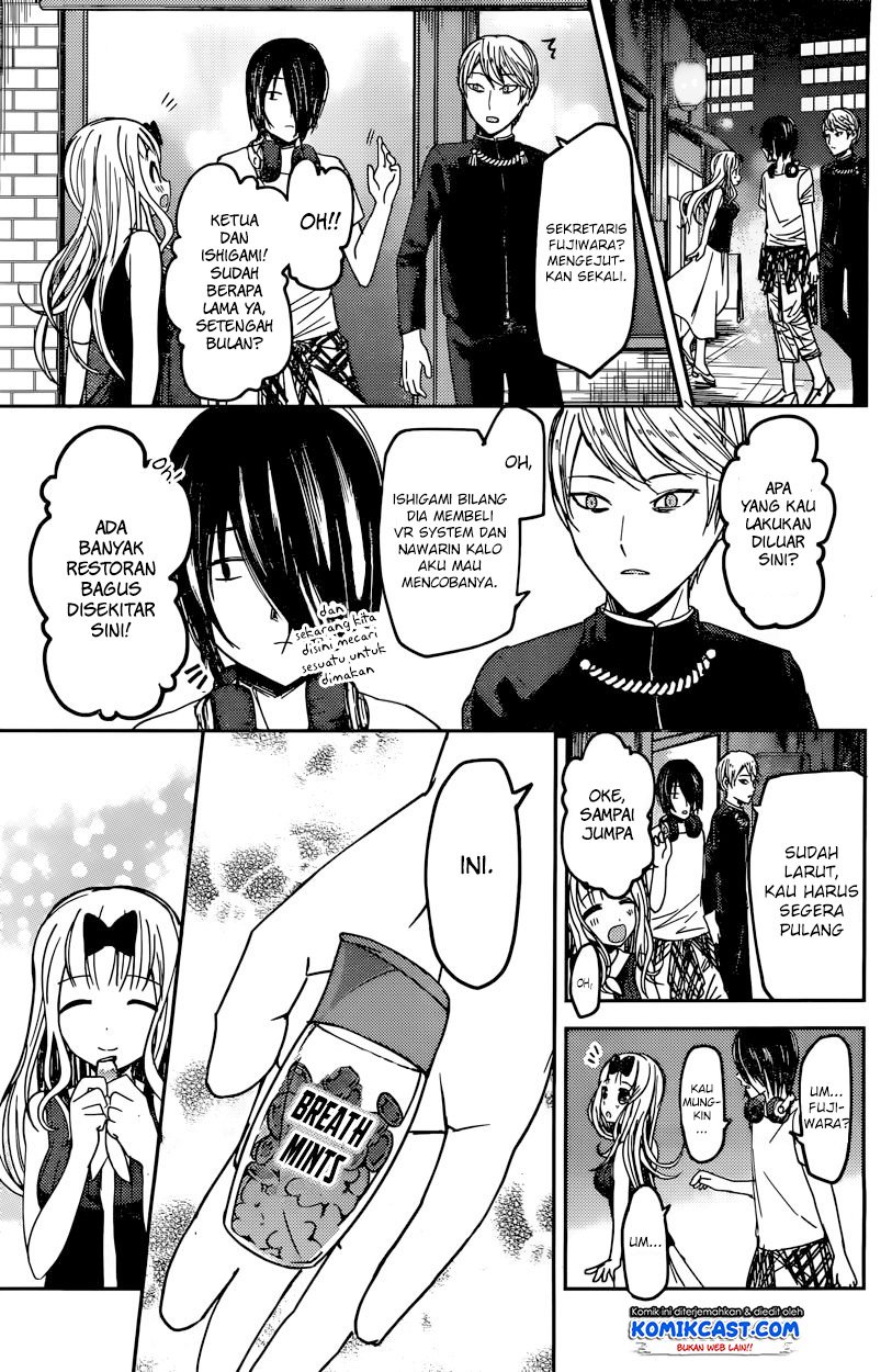 Kaguya-sama wa Kokurasetai: Tensai-tachi no Renai Zunousen Chapter 43 - halaman 18