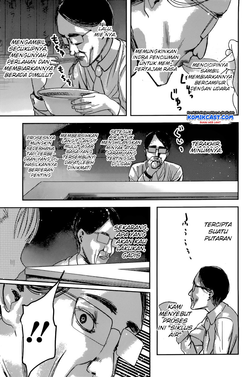 Kaguya-sama wa Kokurasetai: Tensai-tachi no Renai Zunousen Chapter 43 - halaman 8
