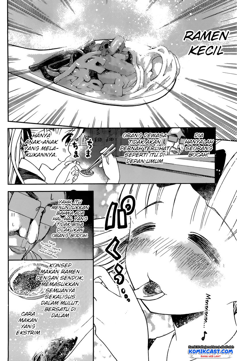 Kaguya-sama wa Kokurasetai: Tensai-tachi no Renai Zunousen Chapter 43 - halaman 9