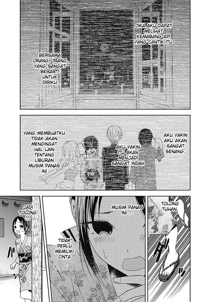 Kaguya-sama wa Kokurasetai: Tensai-tachi no Renai Zunousen Chapter 45 - halaman 10