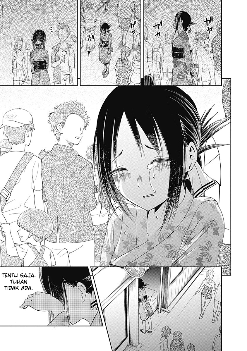 Kaguya-sama wa Kokurasetai: Tensai-tachi no Renai Zunousen Chapter 45 - halaman 12