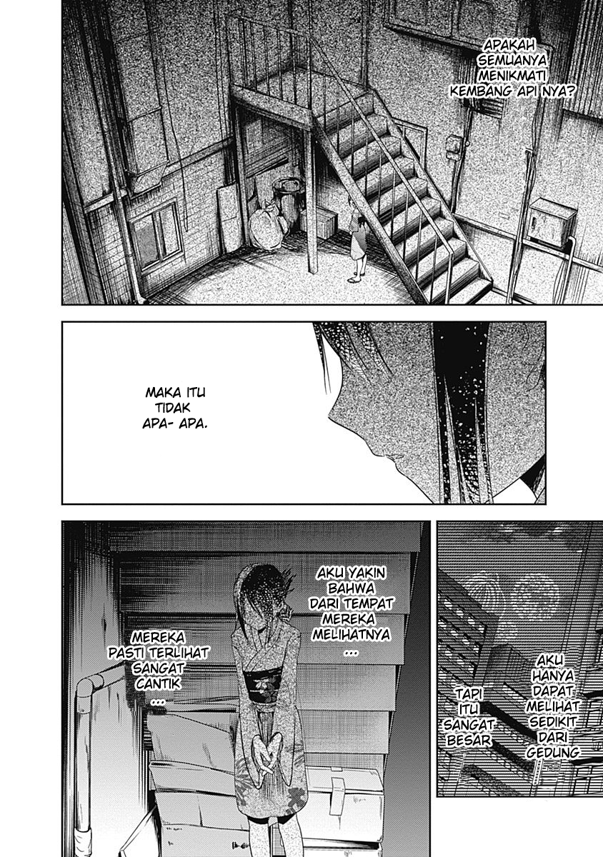 Kaguya-sama wa Kokurasetai: Tensai-tachi no Renai Zunousen Chapter 45 - halaman 13