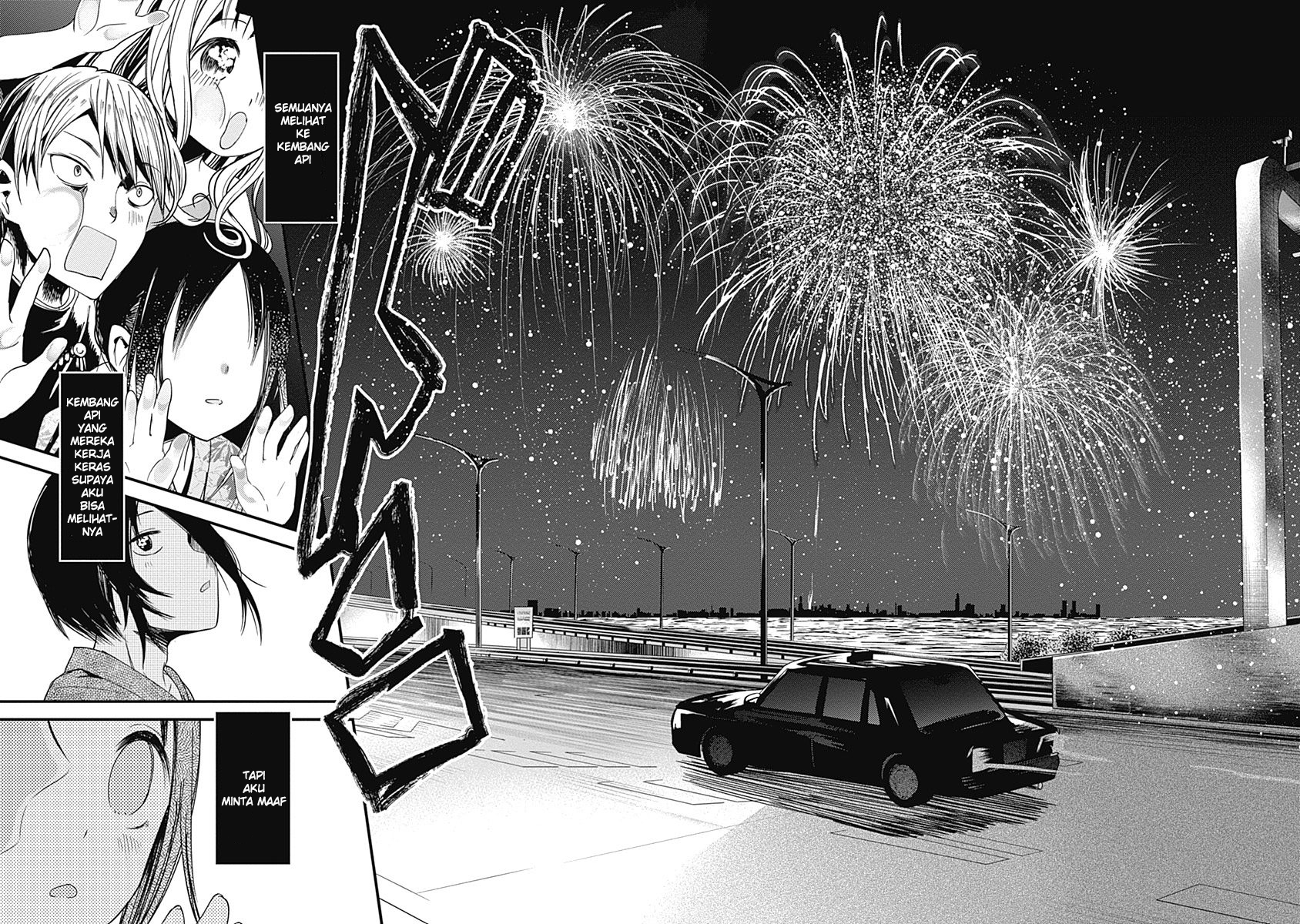 Kaguya-sama wa Kokurasetai: Tensai-tachi no Renai Zunousen Chapter 45 - halaman 21