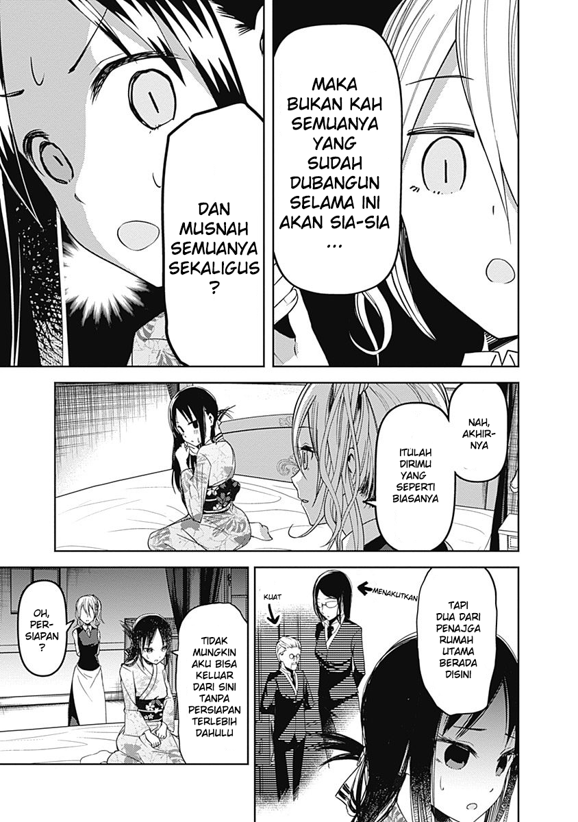 Kaguya-sama wa Kokurasetai: Tensai-tachi no Renai Zunousen Chapter 45 - halaman 4