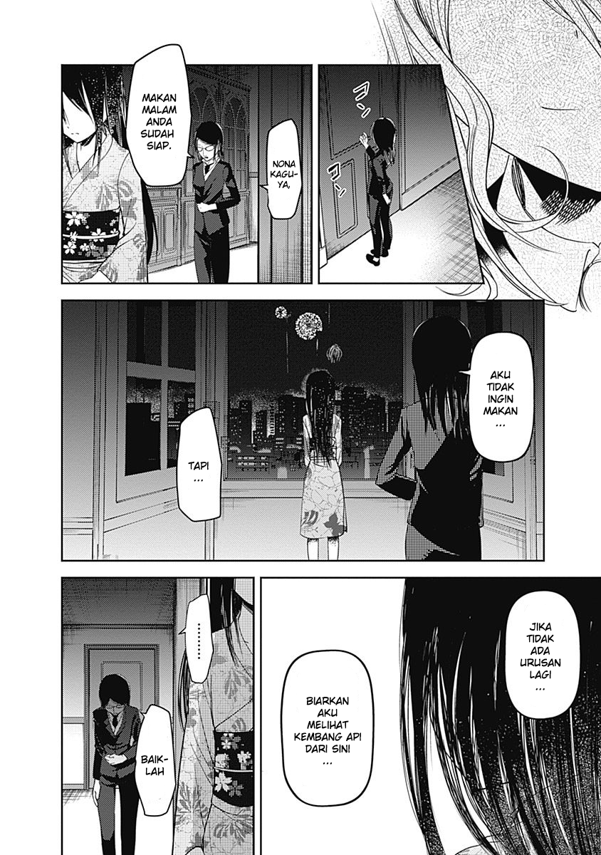 Kaguya-sama wa Kokurasetai: Tensai-tachi no Renai Zunousen Chapter 45 - halaman 5