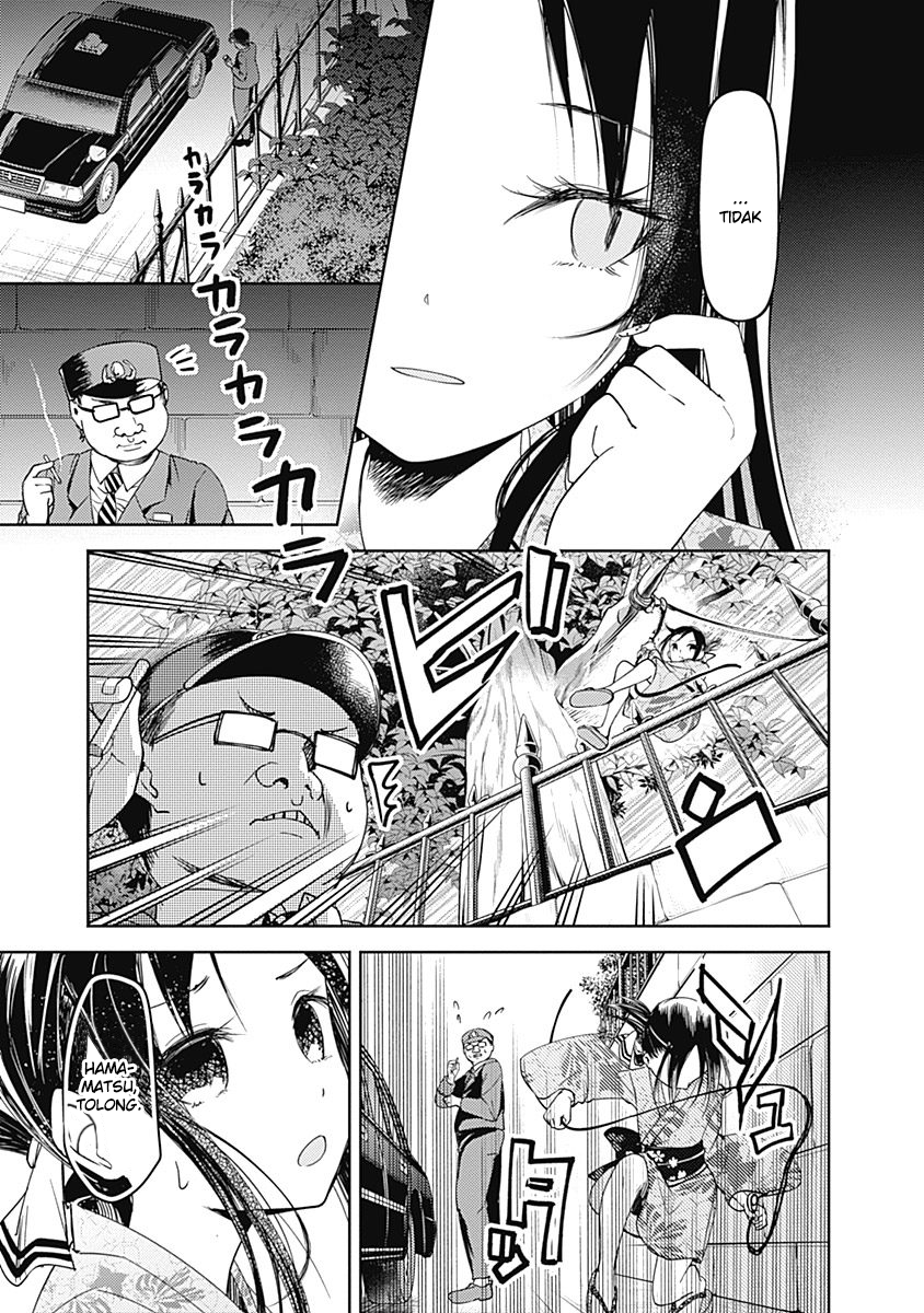 Kaguya-sama wa Kokurasetai: Tensai-tachi no Renai Zunousen Chapter 45 - halaman 6