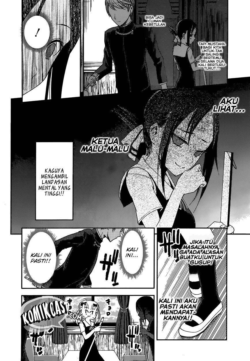 Kaguya-sama wa Kokurasetai: Tensai-tachi no Renai Zunousen Chapter 46 - halaman 11