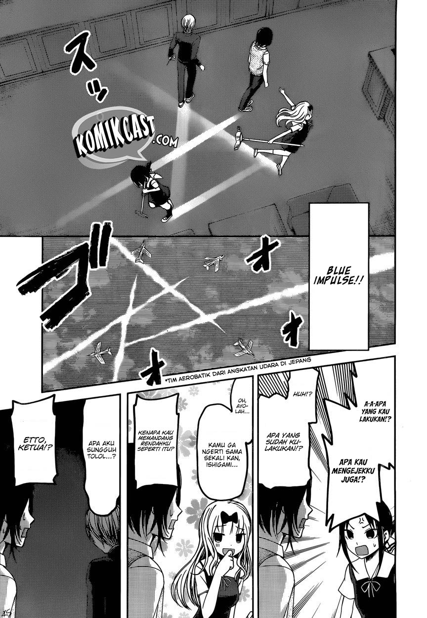 Kaguya-sama wa Kokurasetai: Tensai-tachi no Renai Zunousen Chapter 46 - halaman 14