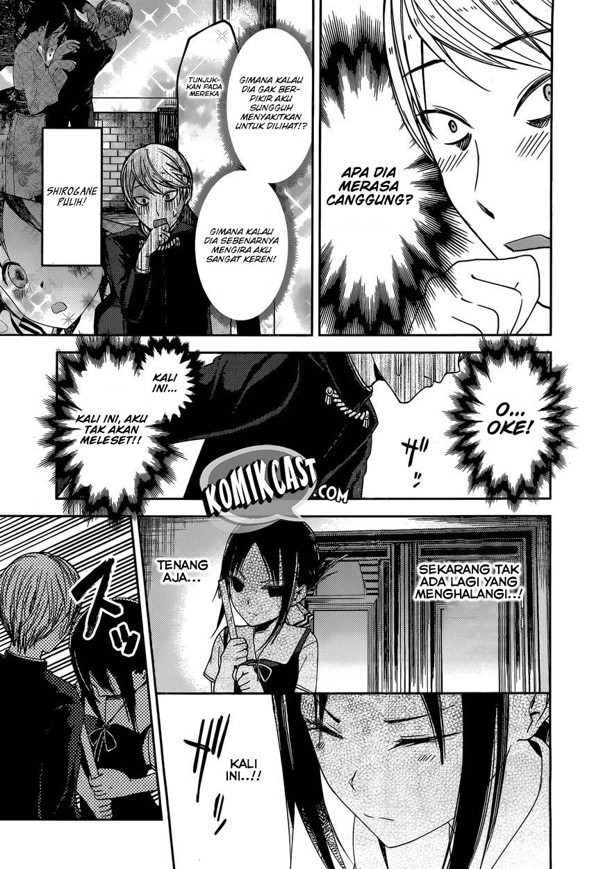 Kaguya-sama wa Kokurasetai: Tensai-tachi no Renai Zunousen Chapter 46 - halaman 16