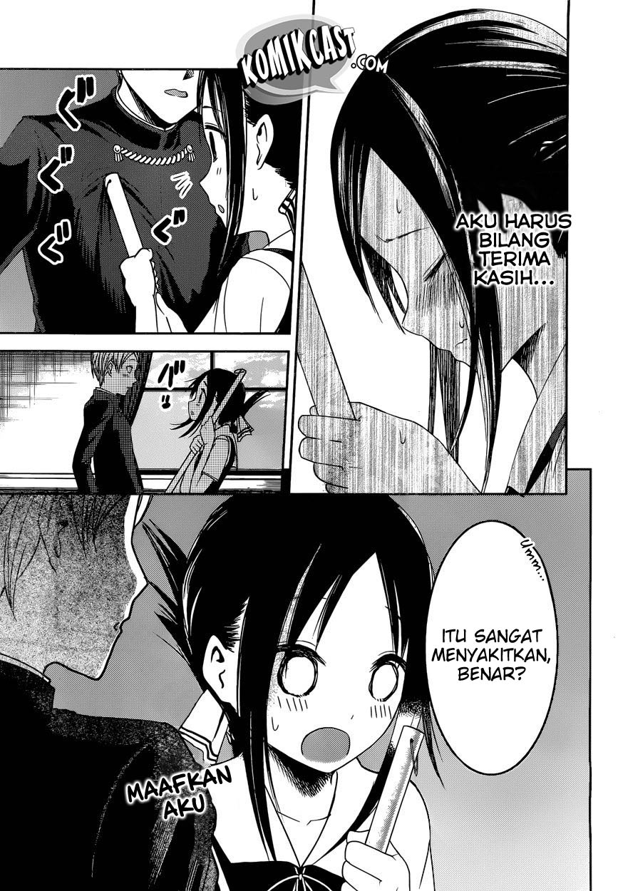 Kaguya-sama wa Kokurasetai: Tensai-tachi no Renai Zunousen Chapter 46 - halaman 18