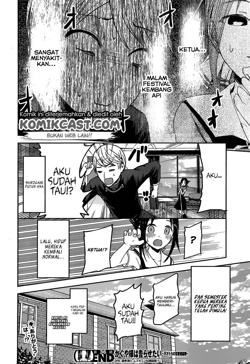 Kaguya-sama wa Kokurasetai: Tensai-tachi no Renai Zunousen Chapter 46 - halaman 19