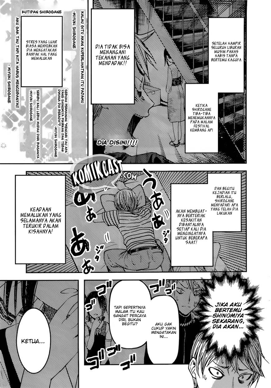 Kaguya-sama wa Kokurasetai: Tensai-tachi no Renai Zunousen Chapter 46 - halaman 4