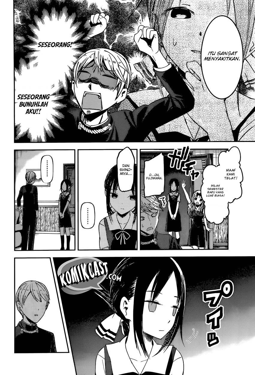 Kaguya-sama wa Kokurasetai: Tensai-tachi no Renai Zunousen Chapter 46 - halaman 5
