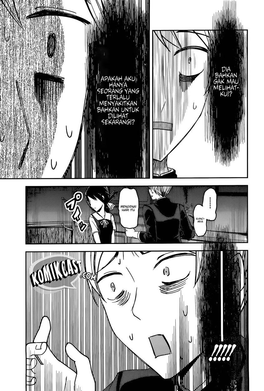 Kaguya-sama wa Kokurasetai: Tensai-tachi no Renai Zunousen Chapter 46 - halaman 6