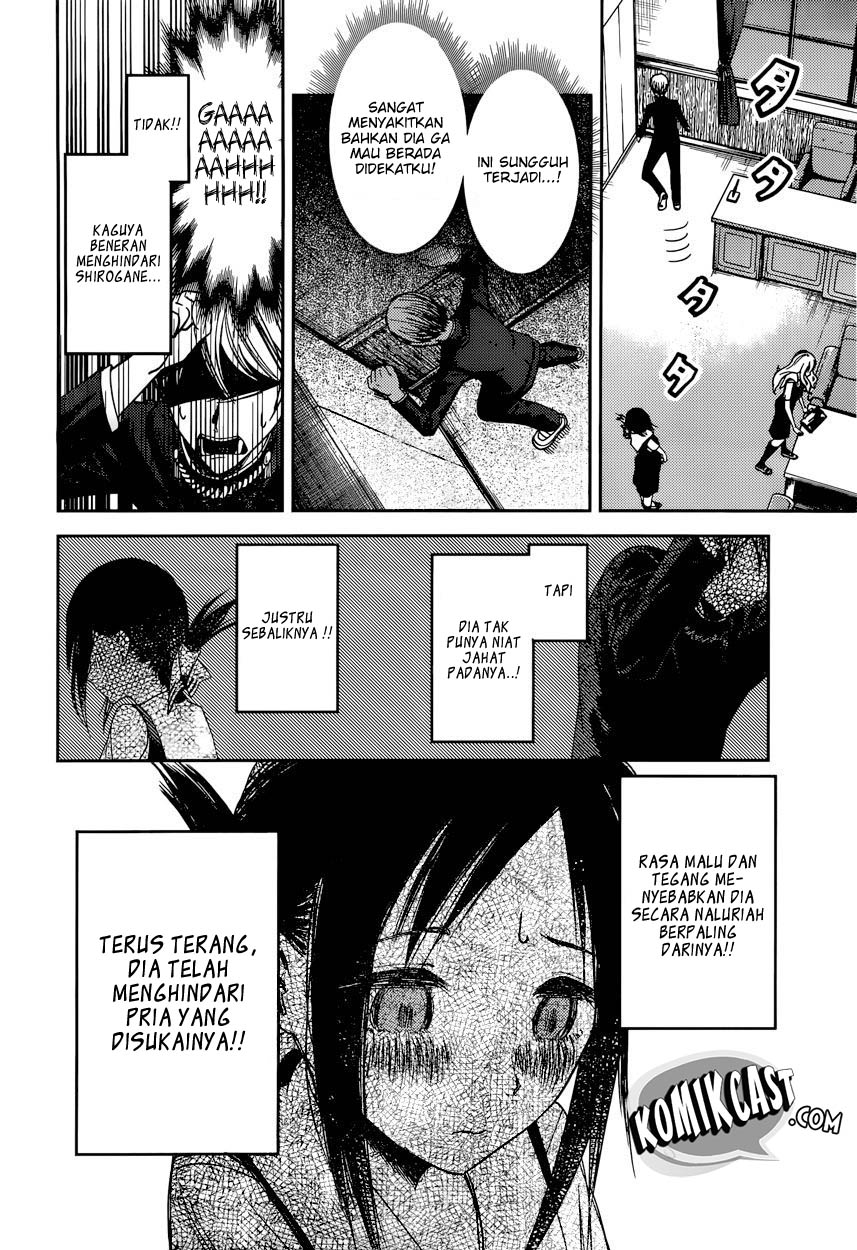Kaguya-sama wa Kokurasetai: Tensai-tachi no Renai Zunousen Chapter 46 - halaman 7