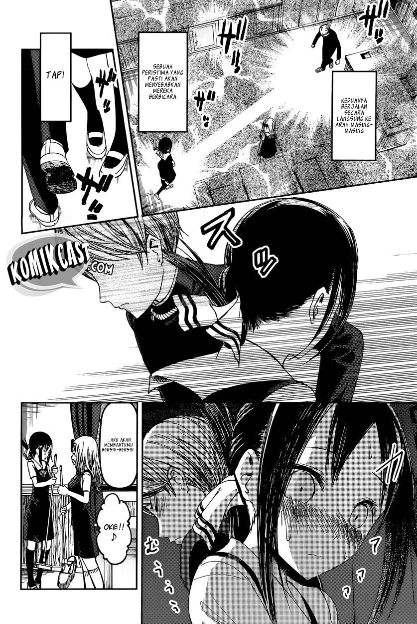 Kaguya-sama wa Kokurasetai: Tensai-tachi no Renai Zunousen Chapter 46 - halaman 9