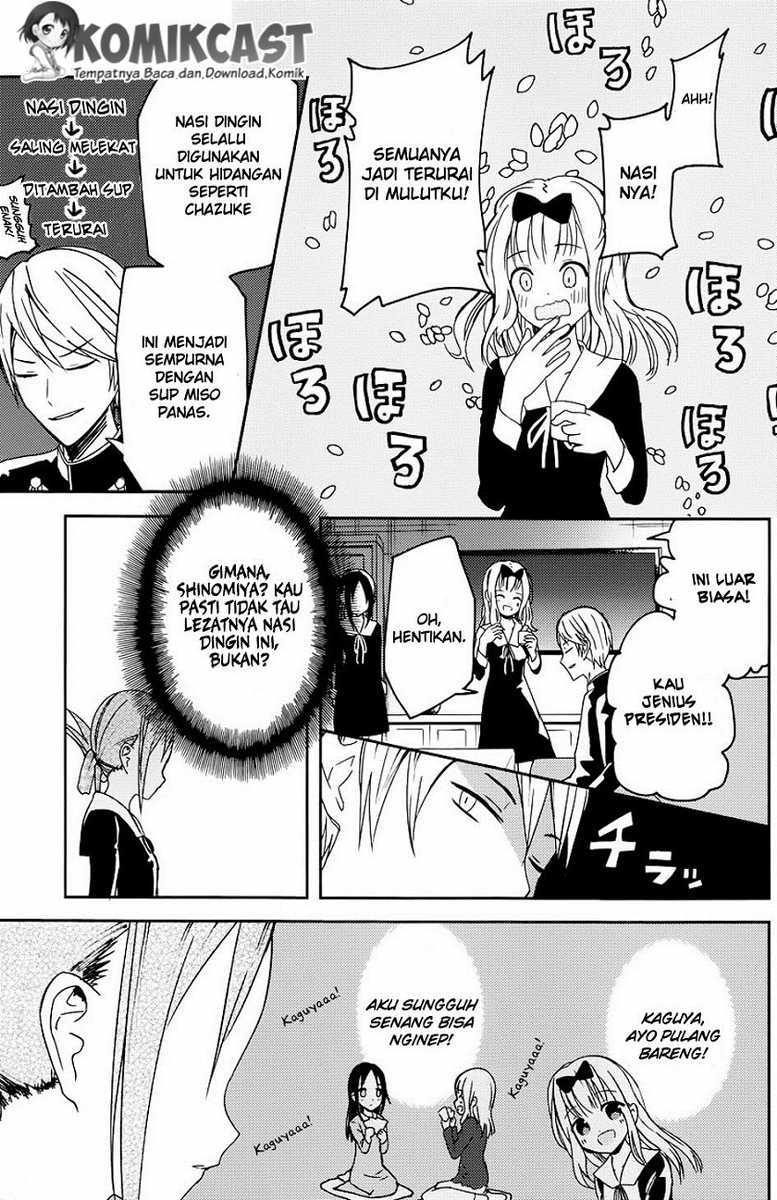 Kaguya-sama wa Kokurasetai: Tensai-tachi no Renai Zunousen Chapter 5 - halaman 10