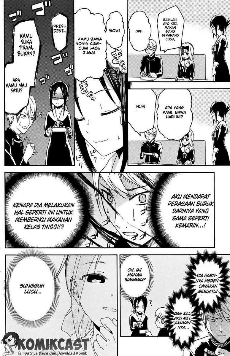 Kaguya-sama wa Kokurasetai: Tensai-tachi no Renai Zunousen Chapter 5 - halaman 13