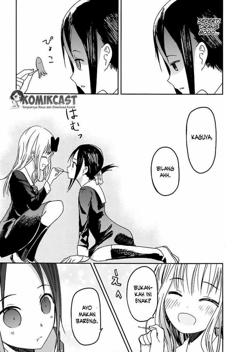 Kaguya-sama wa Kokurasetai: Tensai-tachi no Renai Zunousen Chapter 5 - halaman 18