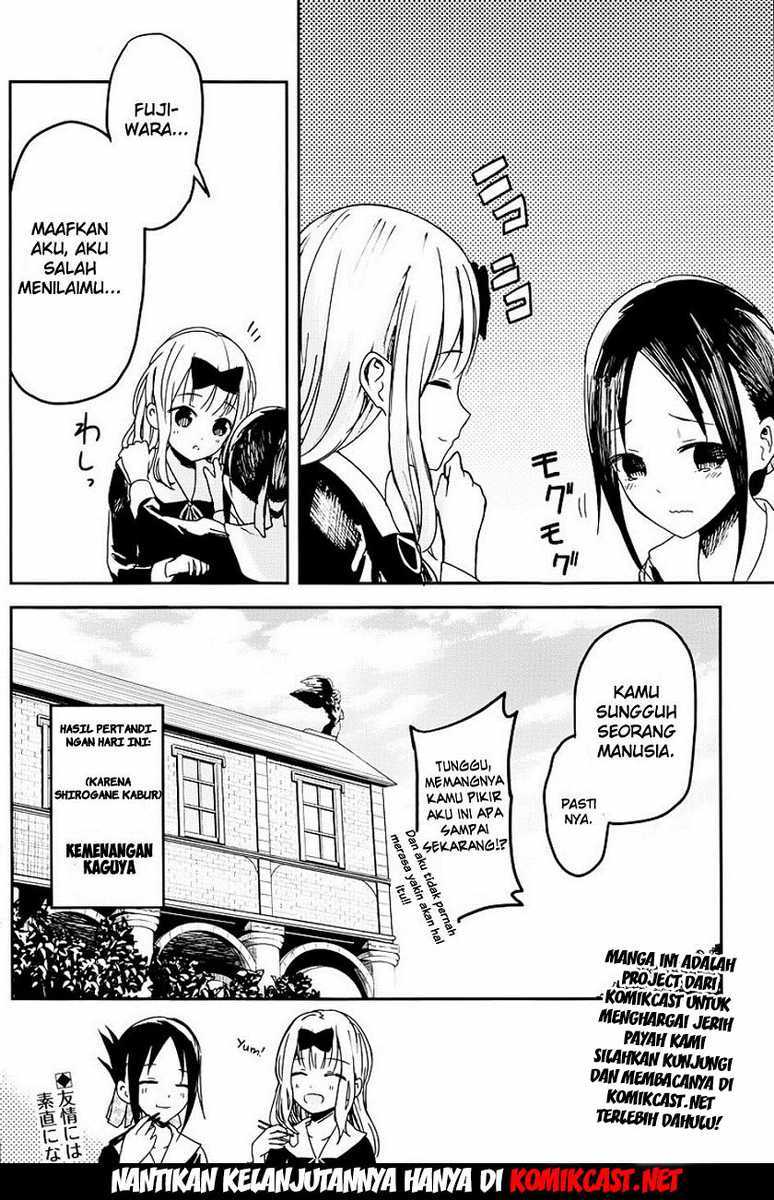 Kaguya-sama wa Kokurasetai: Tensai-tachi no Renai Zunousen Chapter 5 - halaman 19