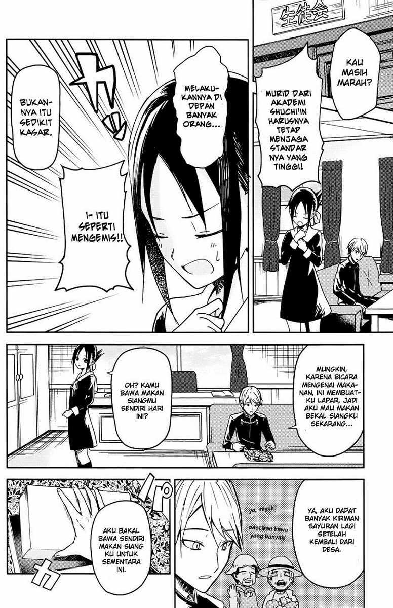 Kaguya-sama wa Kokurasetai: Tensai-tachi no Renai Zunousen Chapter 5 - halaman 3