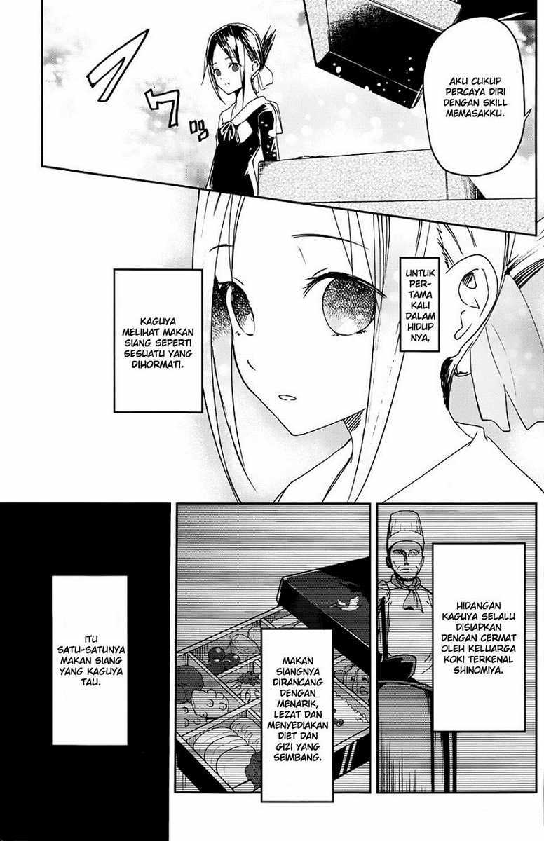 Kaguya-sama wa Kokurasetai: Tensai-tachi no Renai Zunousen Chapter 5 - halaman 4