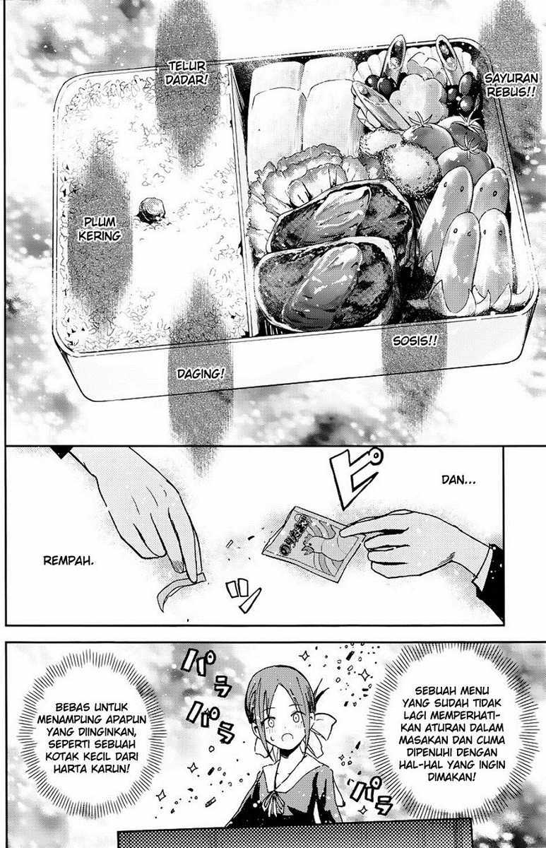 Kaguya-sama wa Kokurasetai: Tensai-tachi no Renai Zunousen Chapter 5 - halaman 5