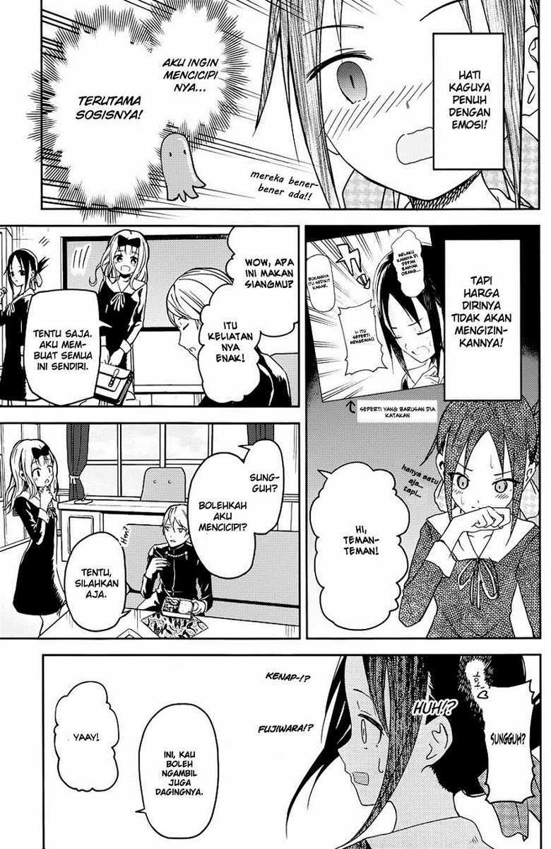 Kaguya-sama wa Kokurasetai: Tensai-tachi no Renai Zunousen Chapter 5 - halaman 6