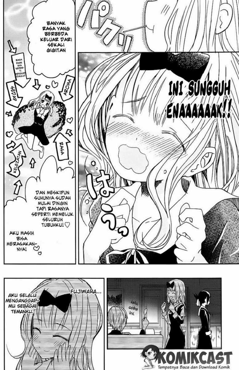 Kaguya-sama wa Kokurasetai: Tensai-tachi no Renai Zunousen Chapter 5 - halaman 7