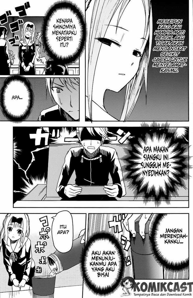 Kaguya-sama wa Kokurasetai: Tensai-tachi no Renai Zunousen Chapter 5 - halaman 8