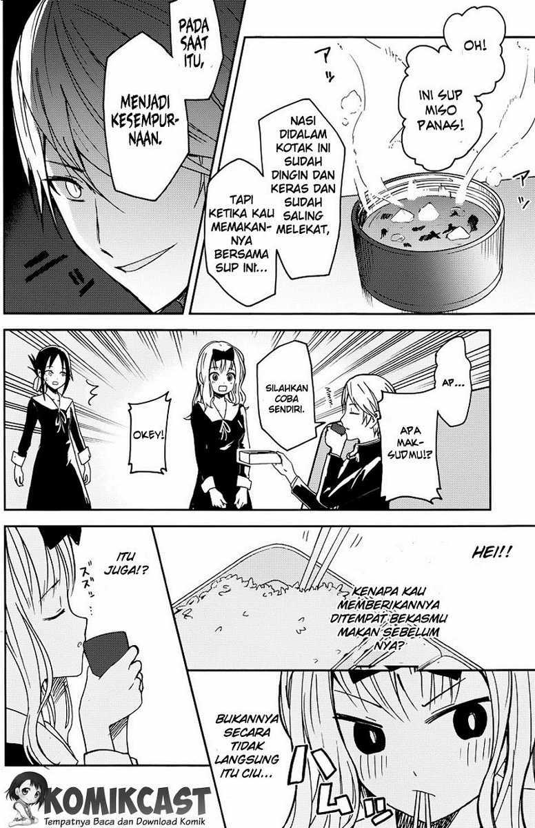 Kaguya-sama wa Kokurasetai: Tensai-tachi no Renai Zunousen Chapter 5 - halaman 9