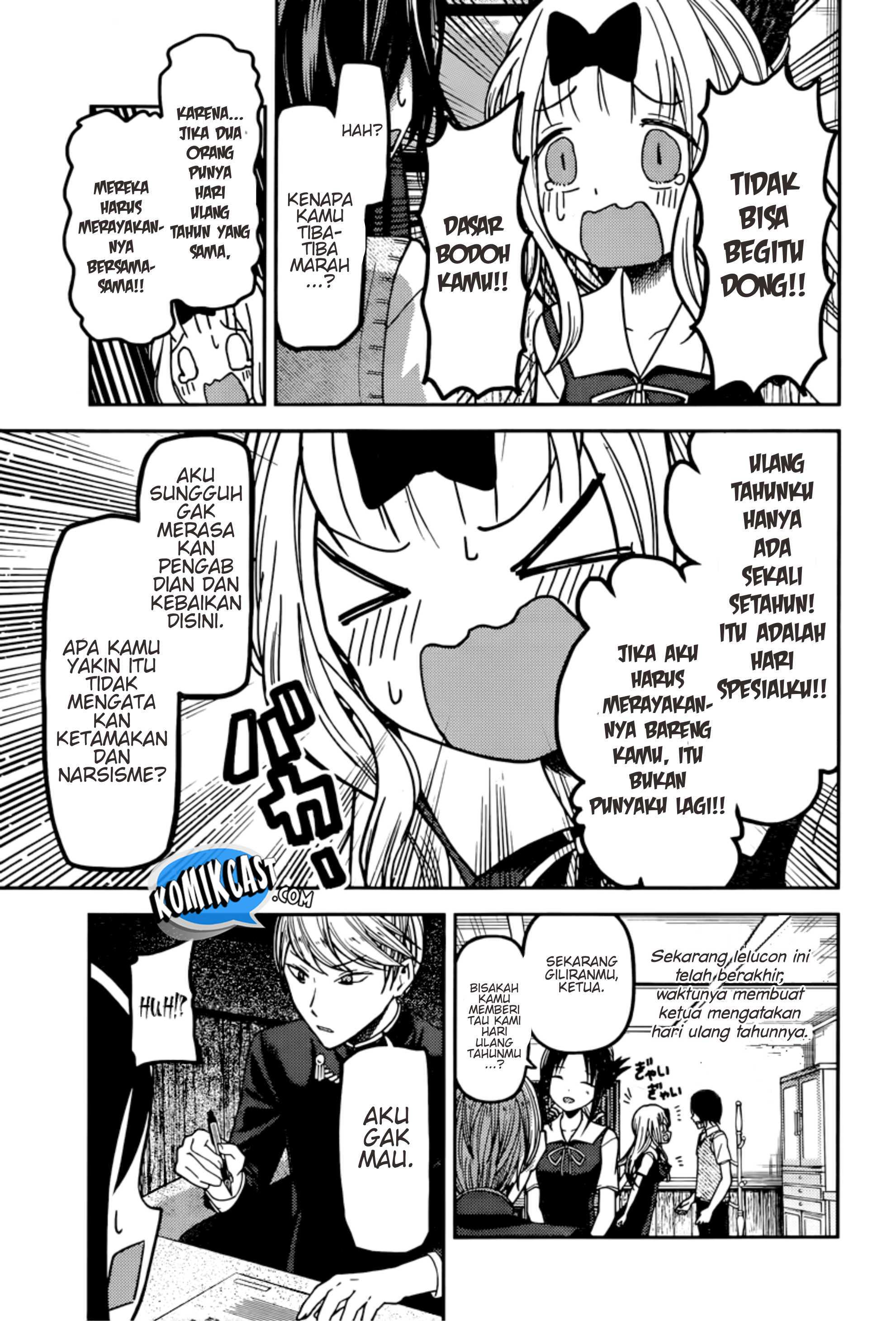 Kaguya-sama wa Kokurasetai: Tensai-tachi no Renai Zunousen Chapter 51 - halaman 10