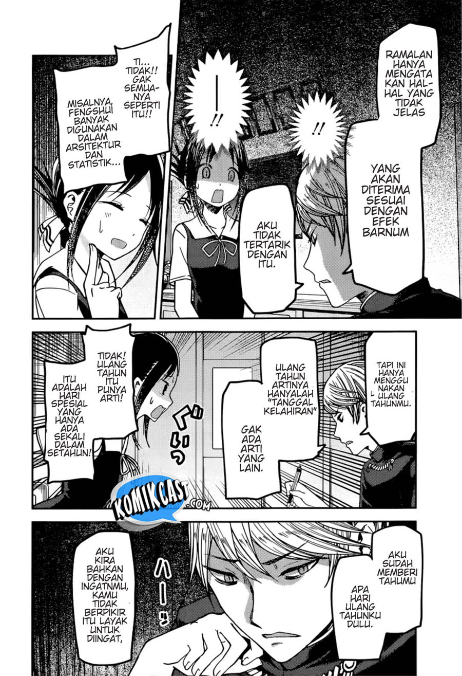 Kaguya-sama wa Kokurasetai: Tensai-tachi no Renai Zunousen Chapter 51 - halaman 11