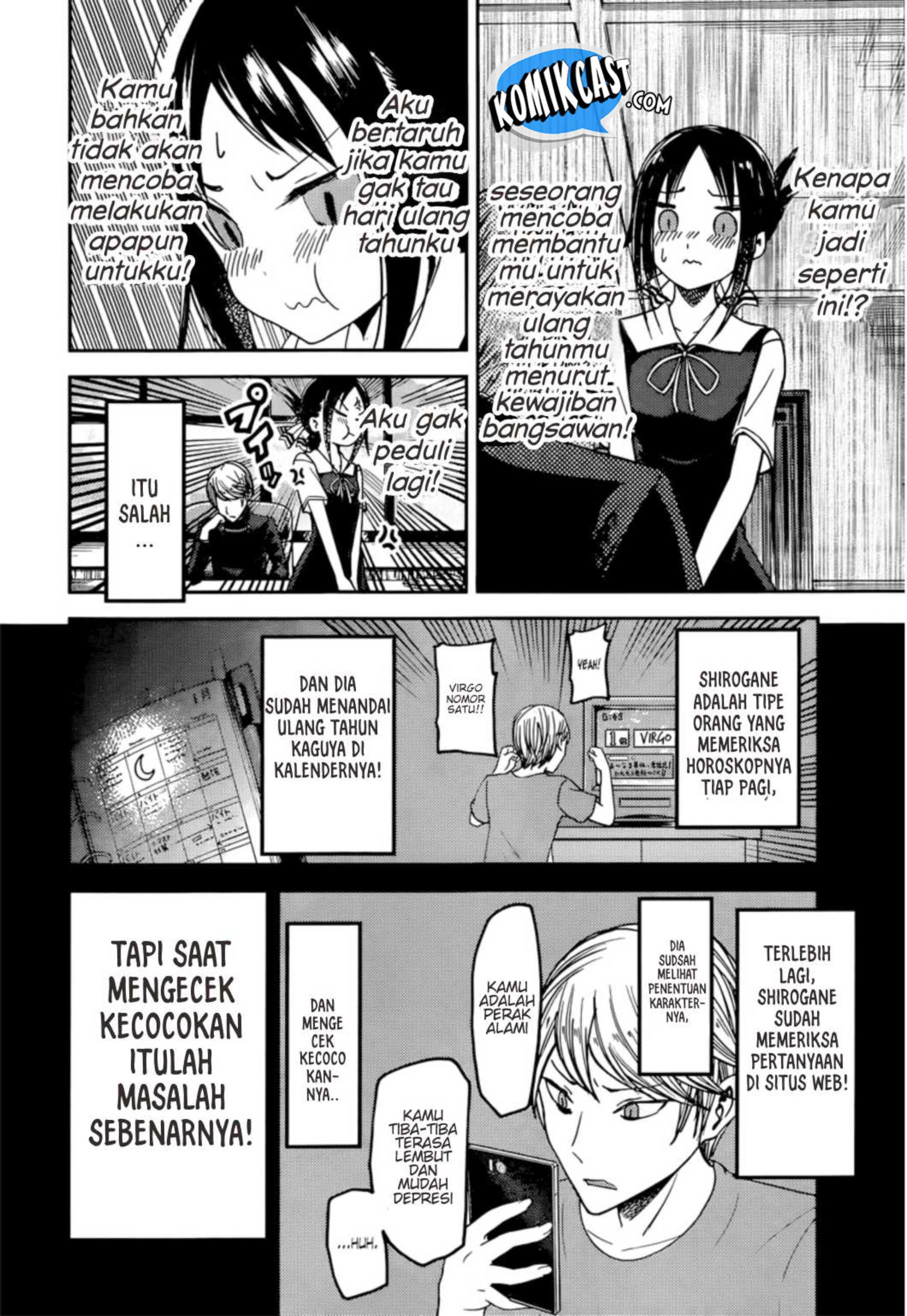 Kaguya-sama wa Kokurasetai: Tensai-tachi no Renai Zunousen Chapter 51 - halaman 13