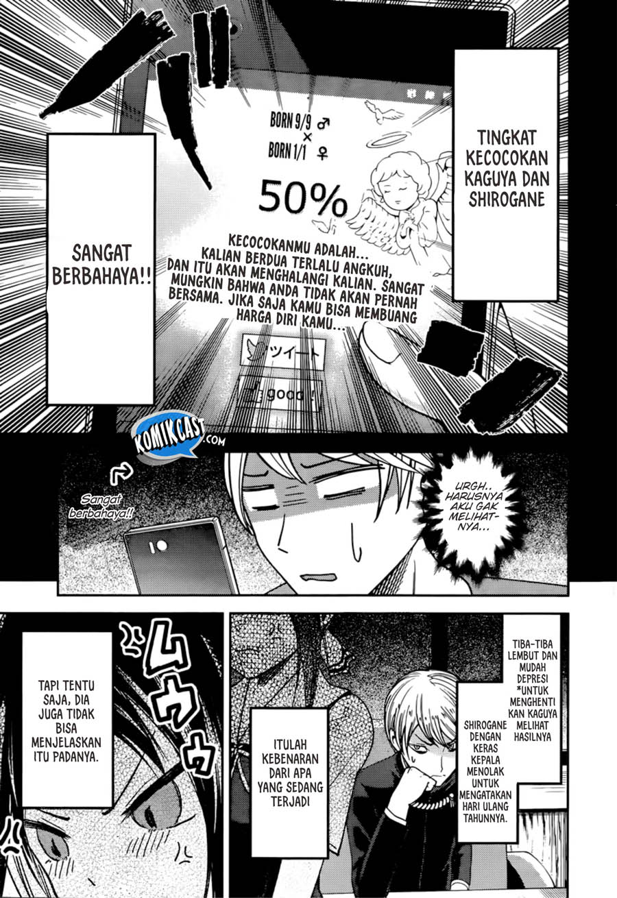 Kaguya-sama wa Kokurasetai: Tensai-tachi no Renai Zunousen Chapter 51 - halaman 14