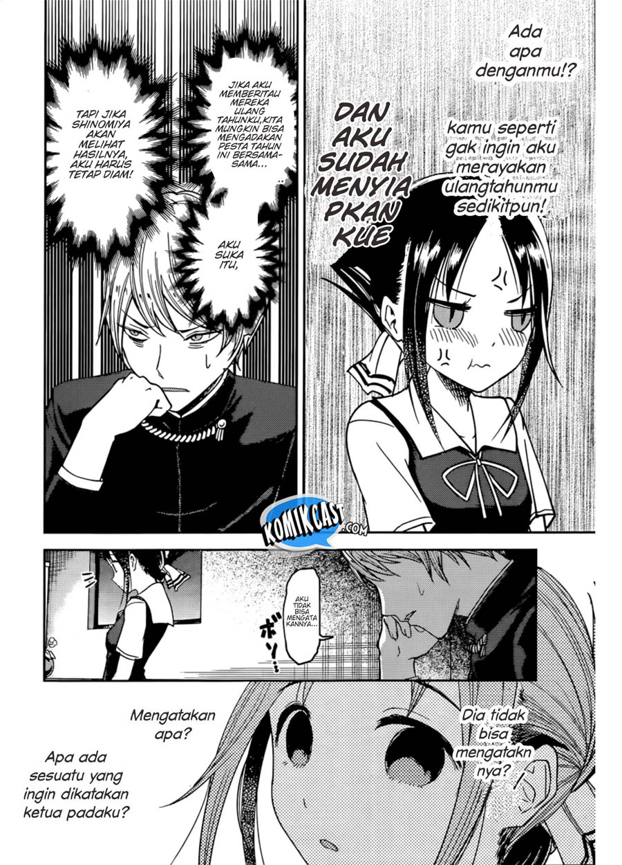 Kaguya-sama wa Kokurasetai: Tensai-tachi no Renai Zunousen Chapter 51 - halaman 15