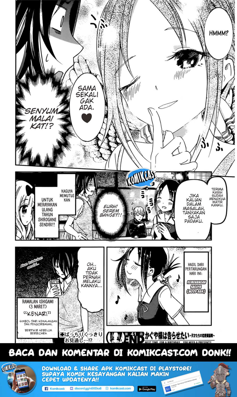 Kaguya-sama wa Kokurasetai: Tensai-tachi no Renai Zunousen Chapter 51 - halaman 19