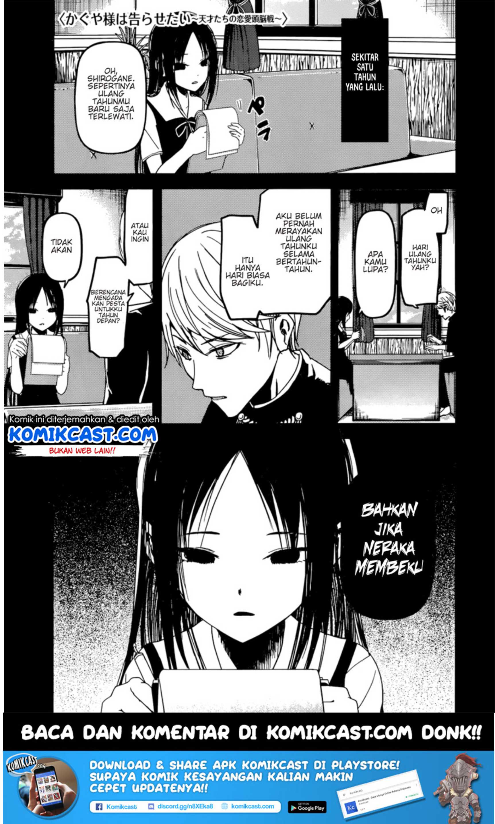 Kaguya-sama wa Kokurasetai: Tensai-tachi no Renai Zunousen Chapter 51 - halaman 2