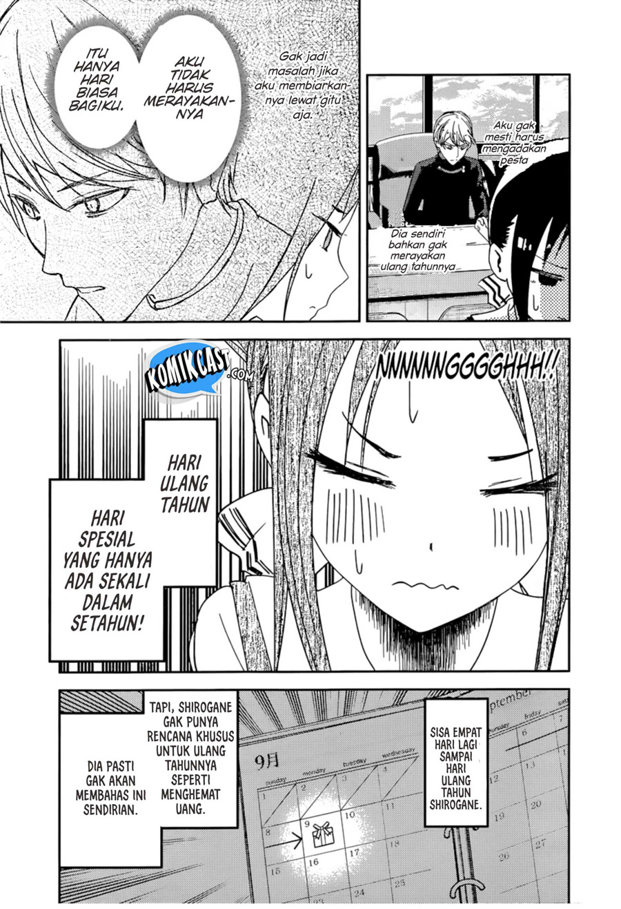 Kaguya-sama wa Kokurasetai: Tensai-tachi no Renai Zunousen Chapter 51 - halaman 4